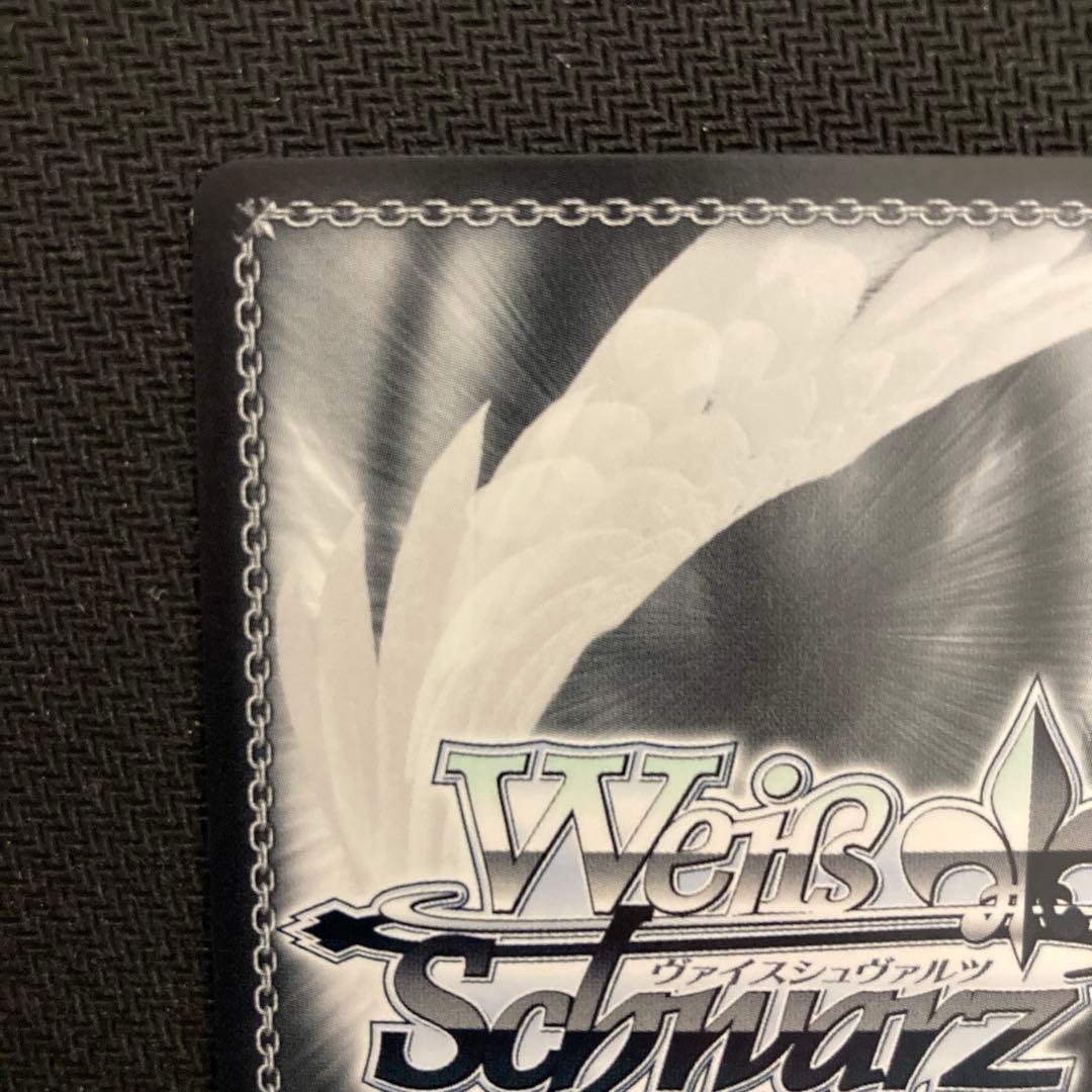 ヴァイスシュヴァルツ デートアライブ 十香 サイン　SP 2枚セット