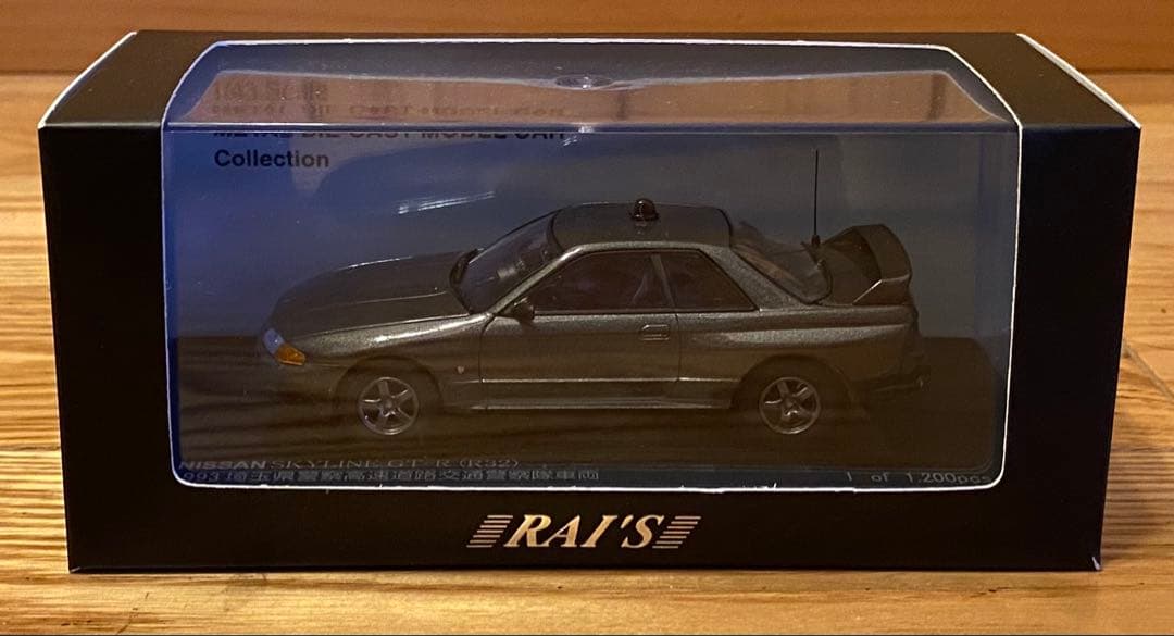 日産　スカイライン GT-R R32 1/43 ミニカー