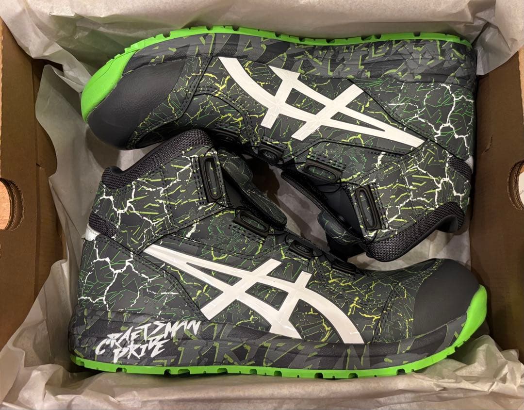 【新品未使用】即日発送ウィンジョブ®CP304 magma 28