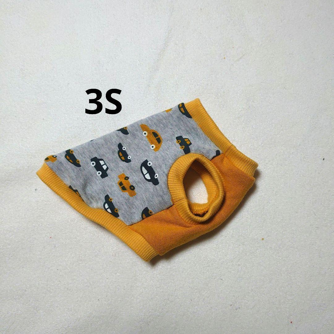 犬服 3Sわんこの普段着　車×マスタード