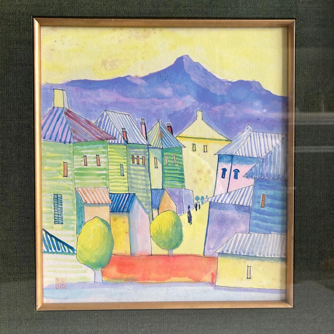 在銘 水彩画 街並みと山の風景