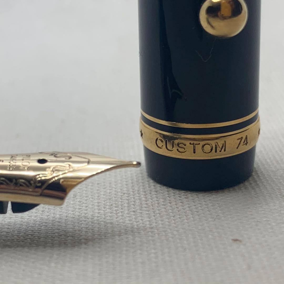 パイロット カスタム74 万年筆14K FM 中細字 2002年製　ブラック