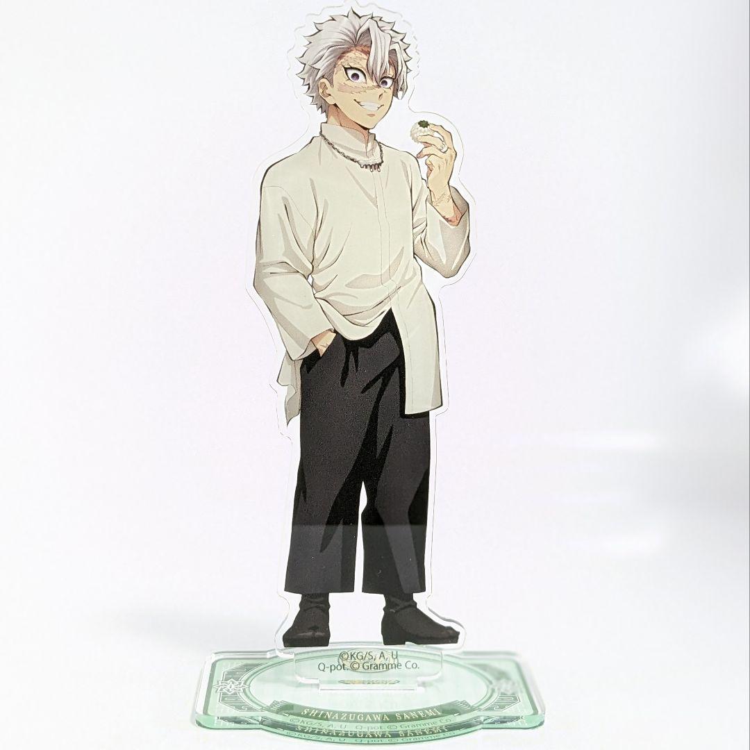 鬼滅の刃 qpot 不死川実弥 アクリルスタンド