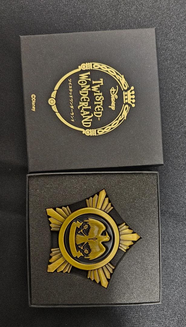 [鮭様] 2点 まとめ商品