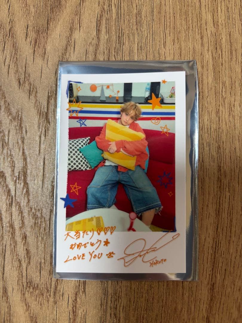 HOKUTO 吉野北人 トレカ ポラロイド風カード シークレット