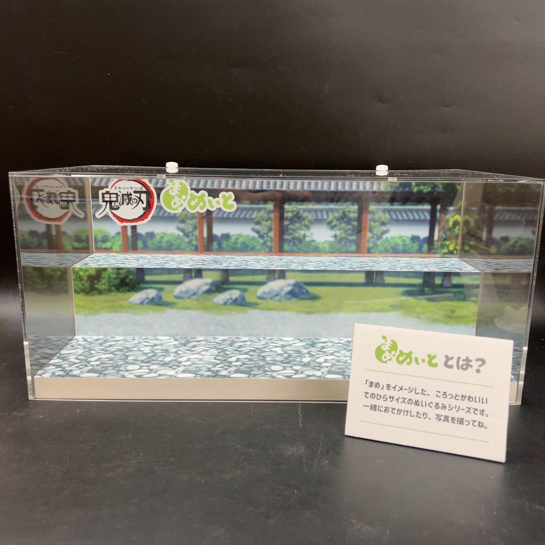 鬼滅の刃 まめめいと 非売品 専用ケース アクリルコレクションケース ジオラマ