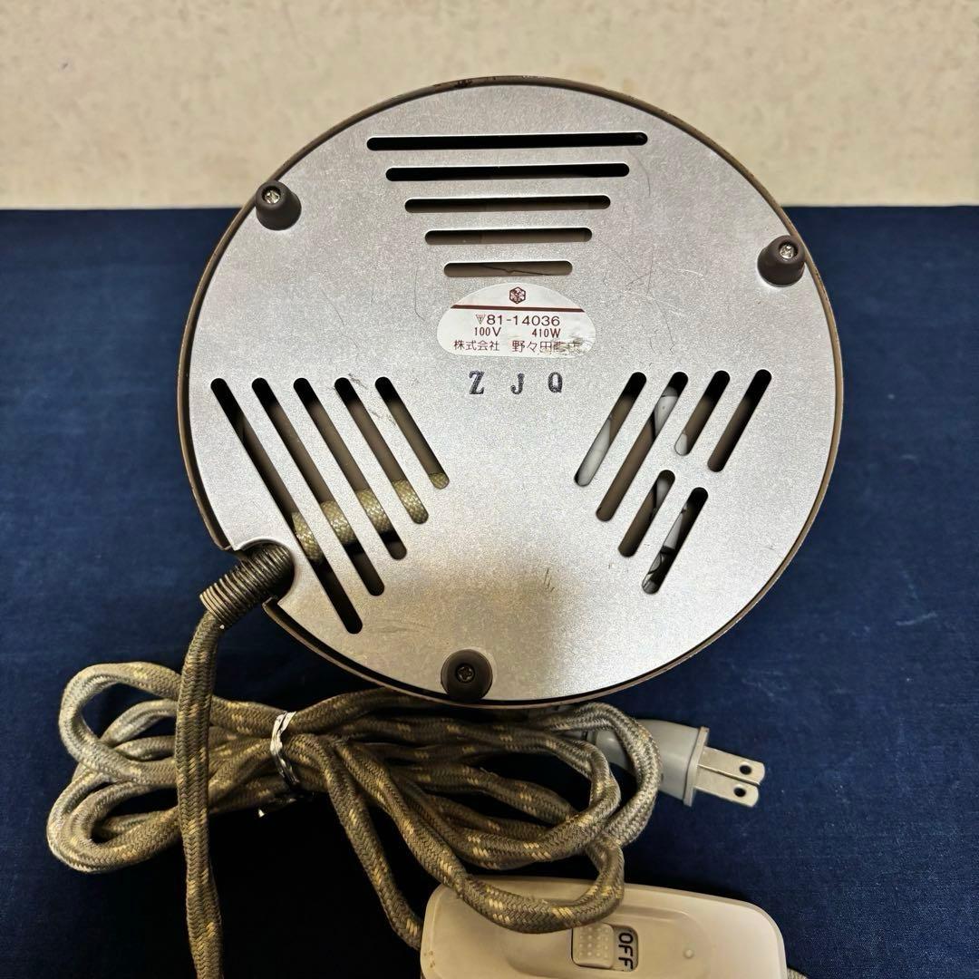 風炉/茶釜/電熱器/鬼面風炉釜/鉄風炉/野々田製電熱器/敷板/茶道具/お点前道具