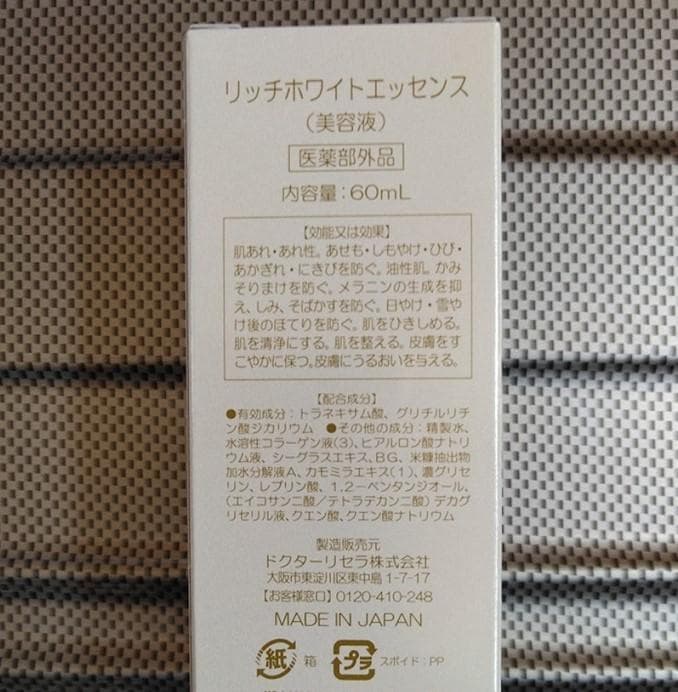 ♥不動産王姫♥