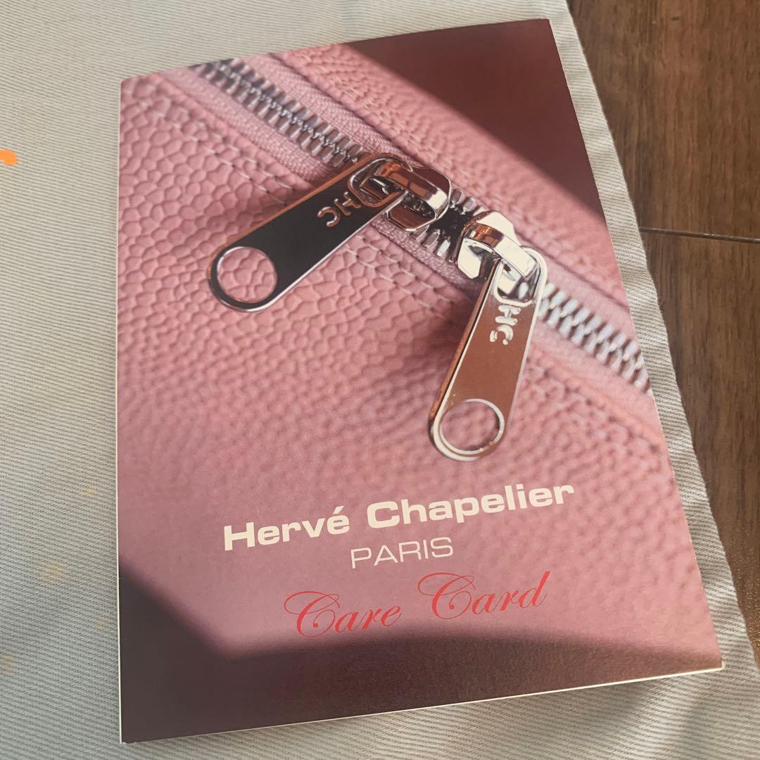 エルベシャブリエ　704GP トートバッグ　マスティックモカ　レザー