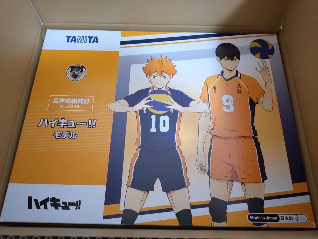 TANITA ハイキュー!!コラボ 音声体組成計 BC-203-HK01日向翔陽