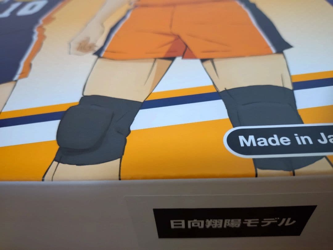 TANITA ハイキュー!!コラボ 音声体組成計 BC-203-HK01日向翔陽