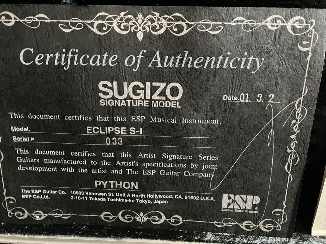 daizo ESP SUGIZO eclips ブラックパイソンs-1