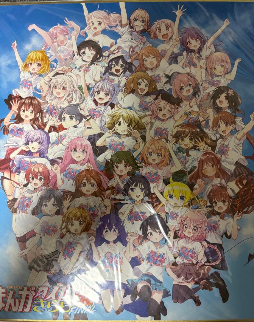 キャラクターグッズ 紙類、カード、色紙、ポスター 約200点まとめ売り