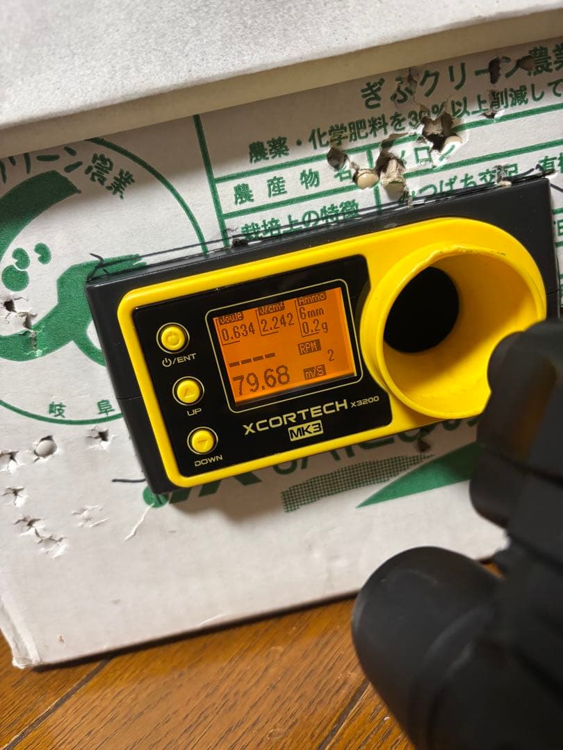 東京マルイ M9A1 ガスブローバック