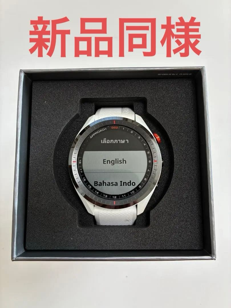 GARMIN(ガーミン)GPSゴルフウォッチ APPROACHS62『新品同様』