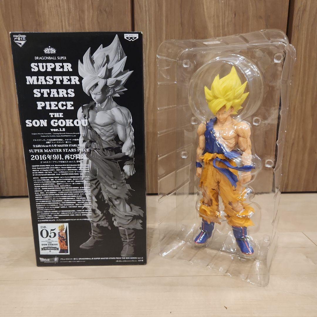 SMSP　孫悟空　05　E賞