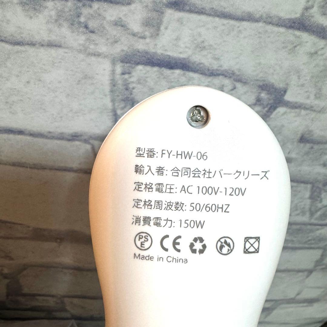 電気毛布 掛け敷き兼用　グレー　セミダブル　190x130cm　丸洗いOK　新品