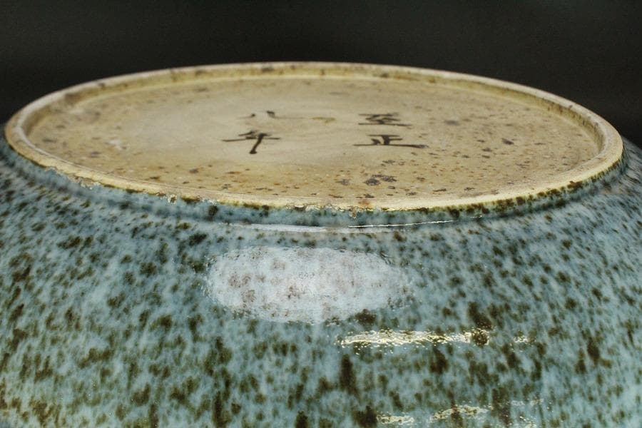 中国美術 纏枝蓮花貼 青華折口皿 φ47cm 美品(ZE727)