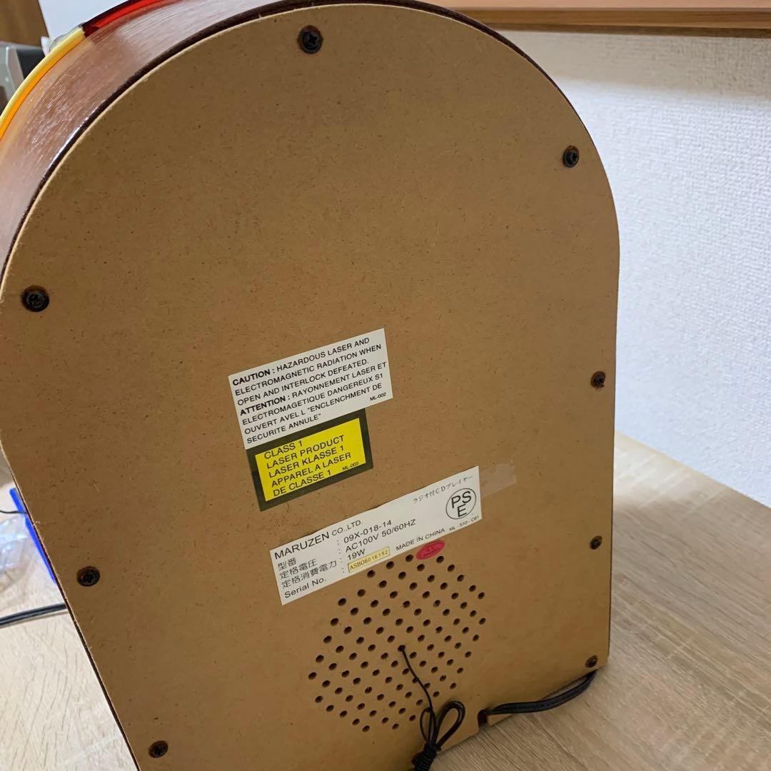おすすめ品 レトロジュークボックスラジオ付き CDプレーヤー(動作品)美品CD付