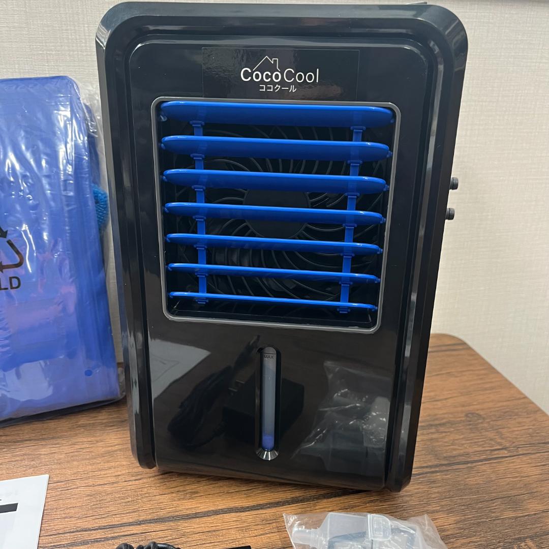 新品 ココクール 冷却マット ペット 電気式 水冷式 犬猫用 クールマット