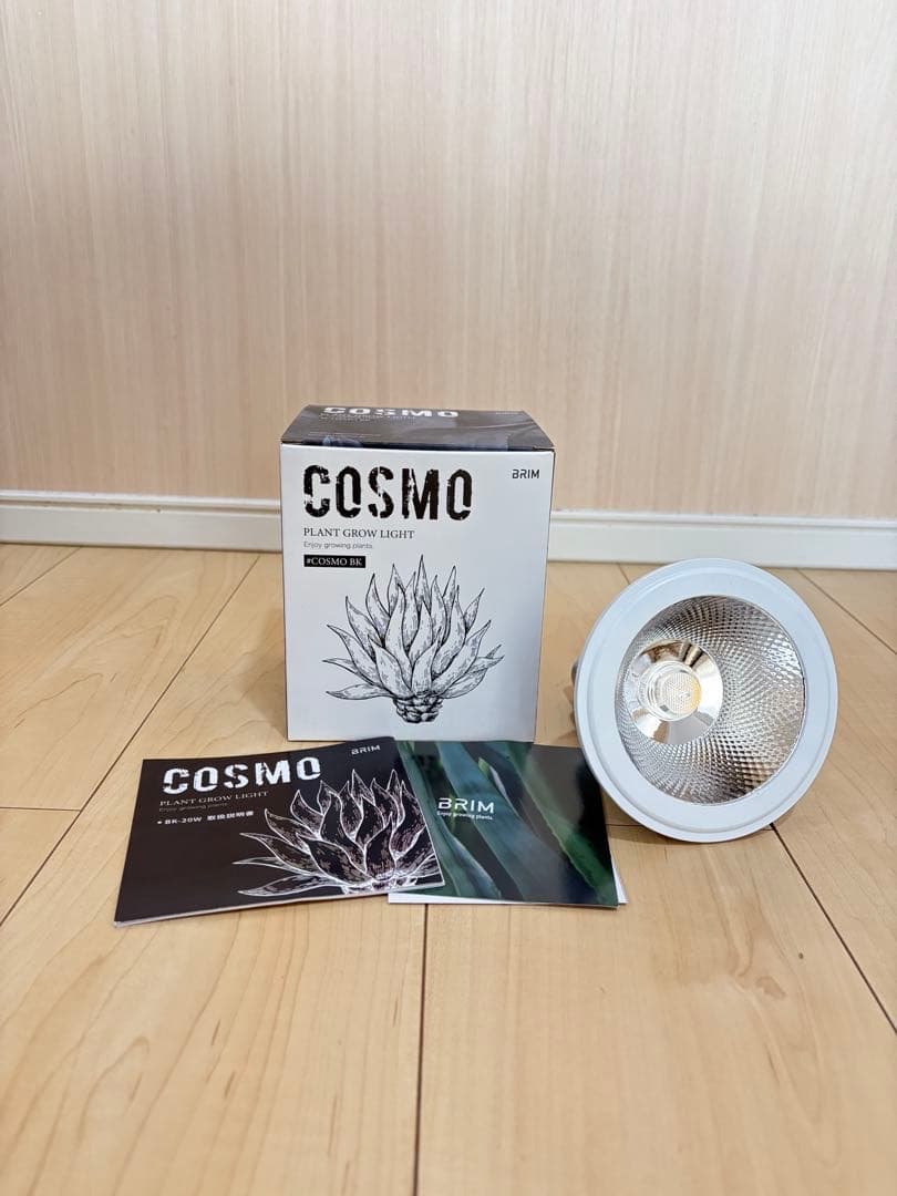 まとめ売り　植物ライト　(BRIM パネルライト ヒーターマット タイマー)