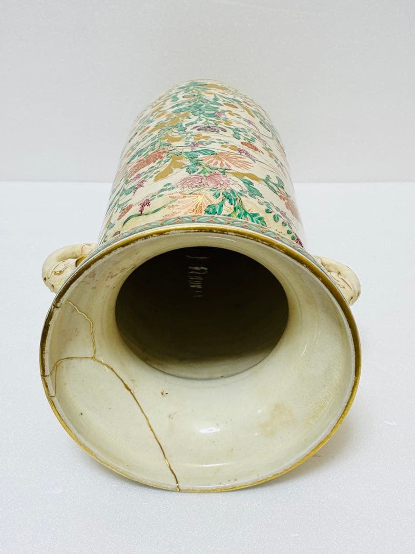 最終価格 明治 薩摩焼 京薩摩 9代帯山与兵衛 上絵金彩色絵草花文象耳付花瓶