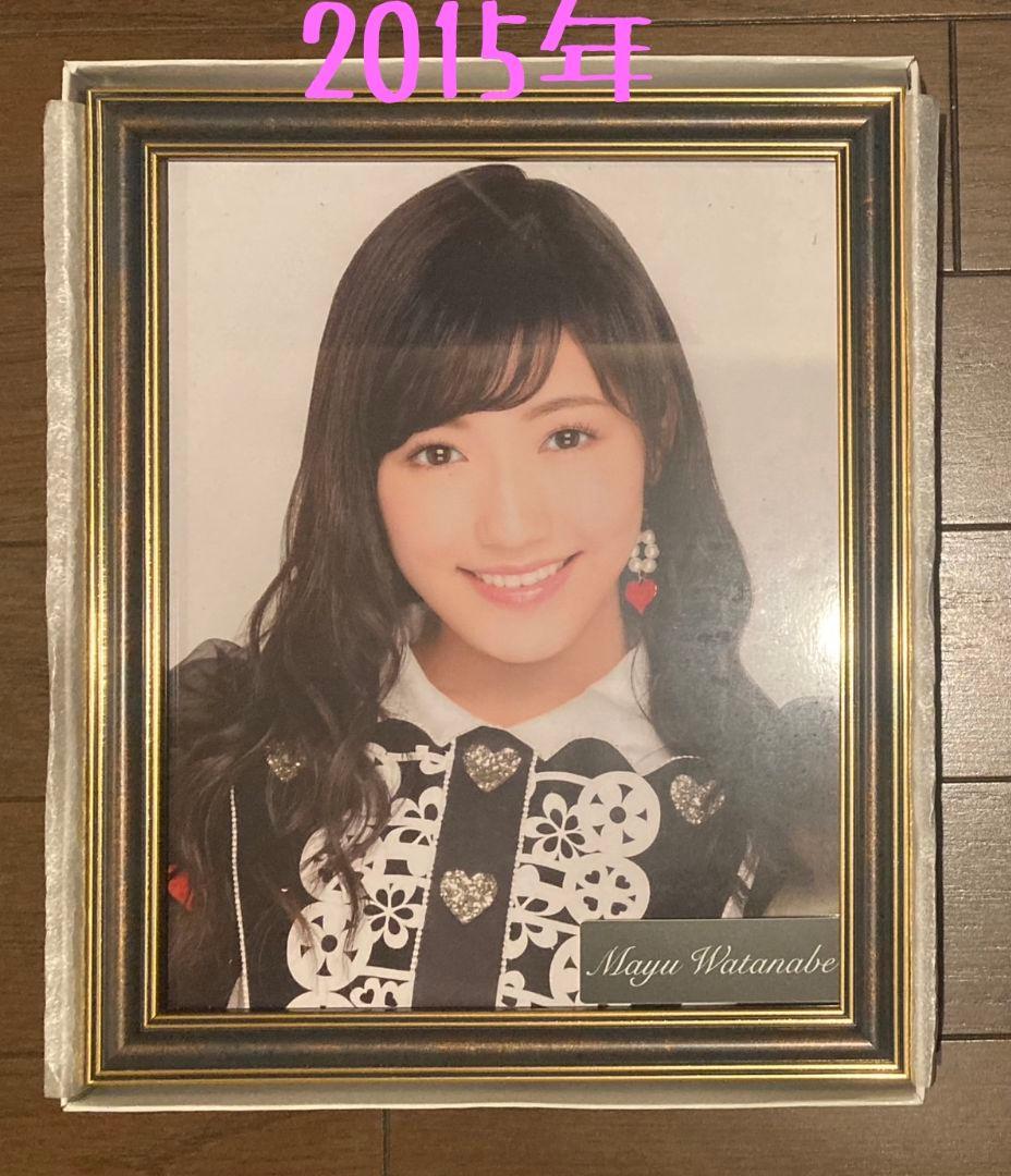 渡辺麻友 壁写真 レプリカ10枚セット