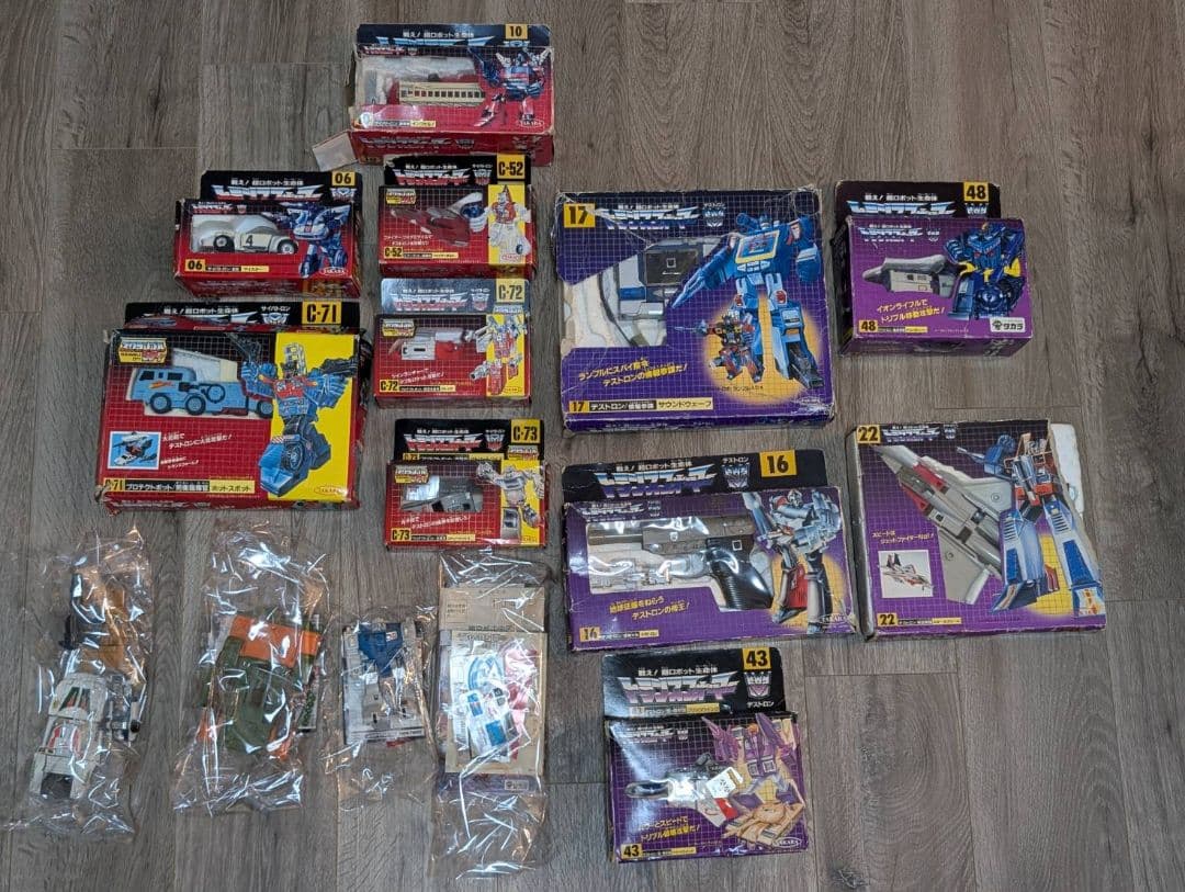 稀少【箱/説明書有】当時モノ　戦え!超ロボット生命体トランスフォーマー　旧　G1