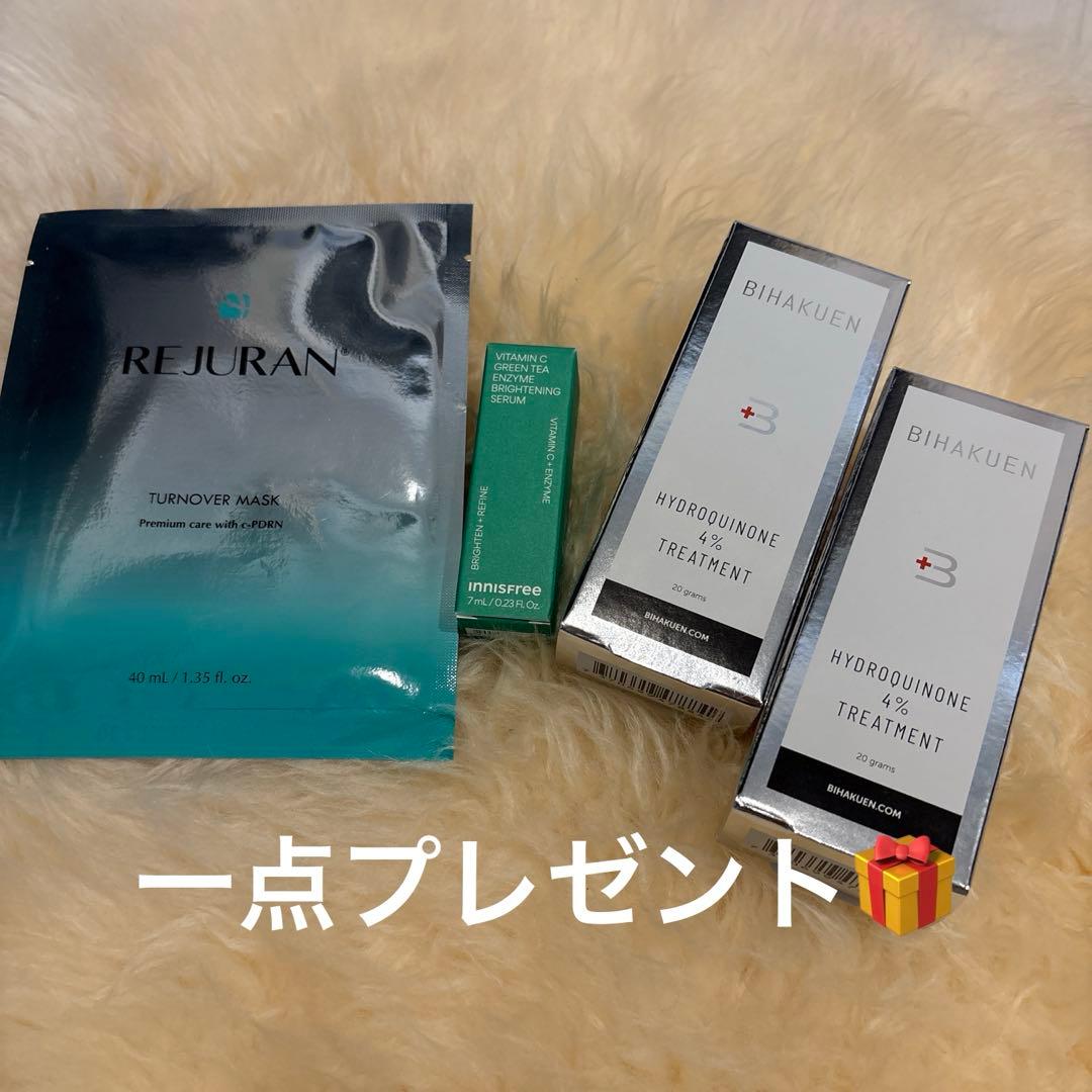 ローマピンク　シルバー　3本　プレゼント付き