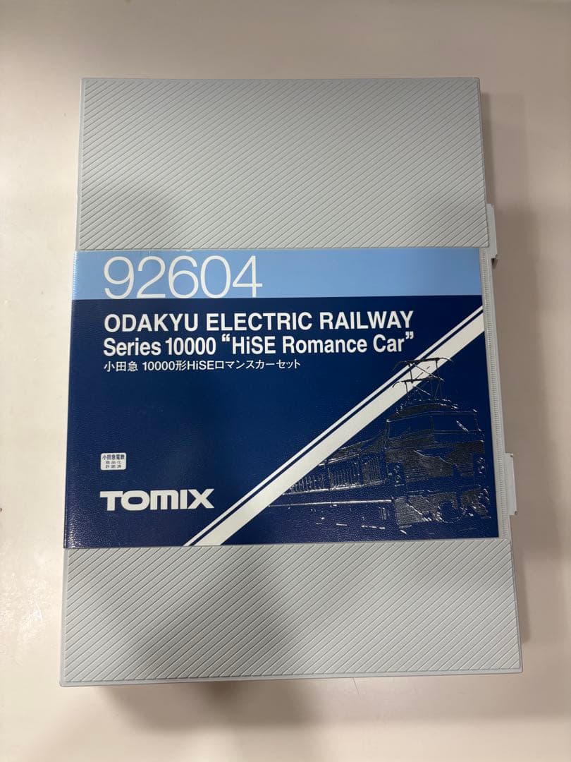 TOMIX 小田急10000系 HiSEロマンスカー 92604 (11両セット