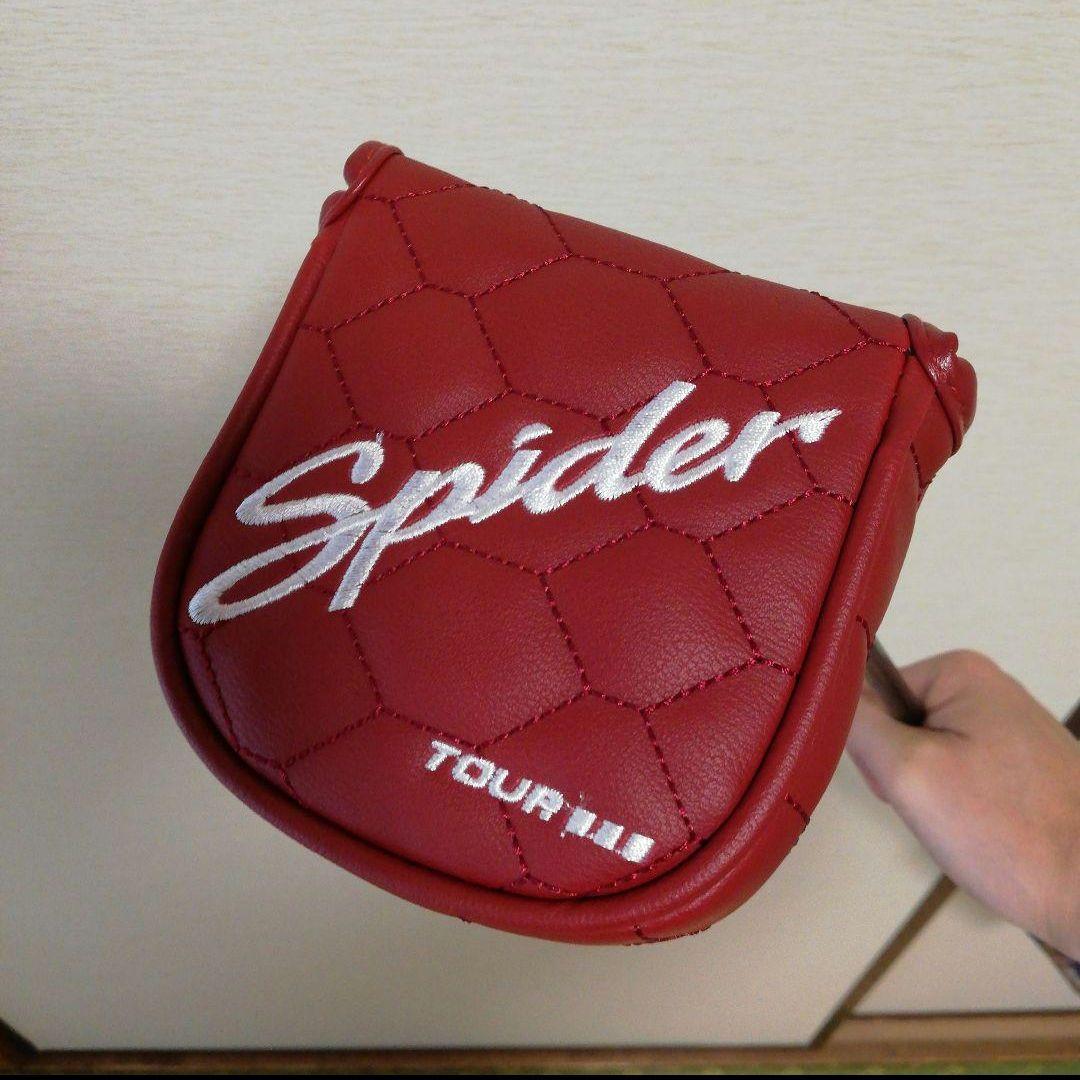 テーラーメイド スパイダー ツアー レッド センターシャフト パター