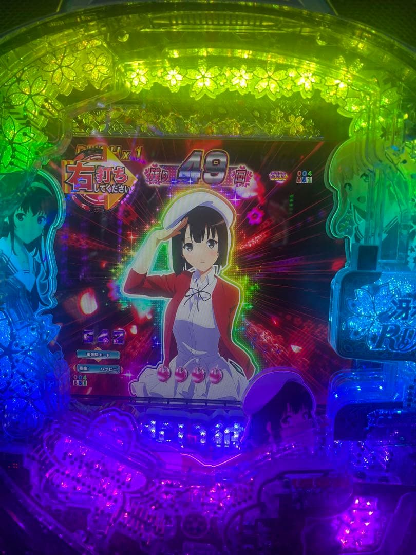 e冴えない彼女の育てかたスマパチ実機/簡易ユニット付き/家庭用電源対応