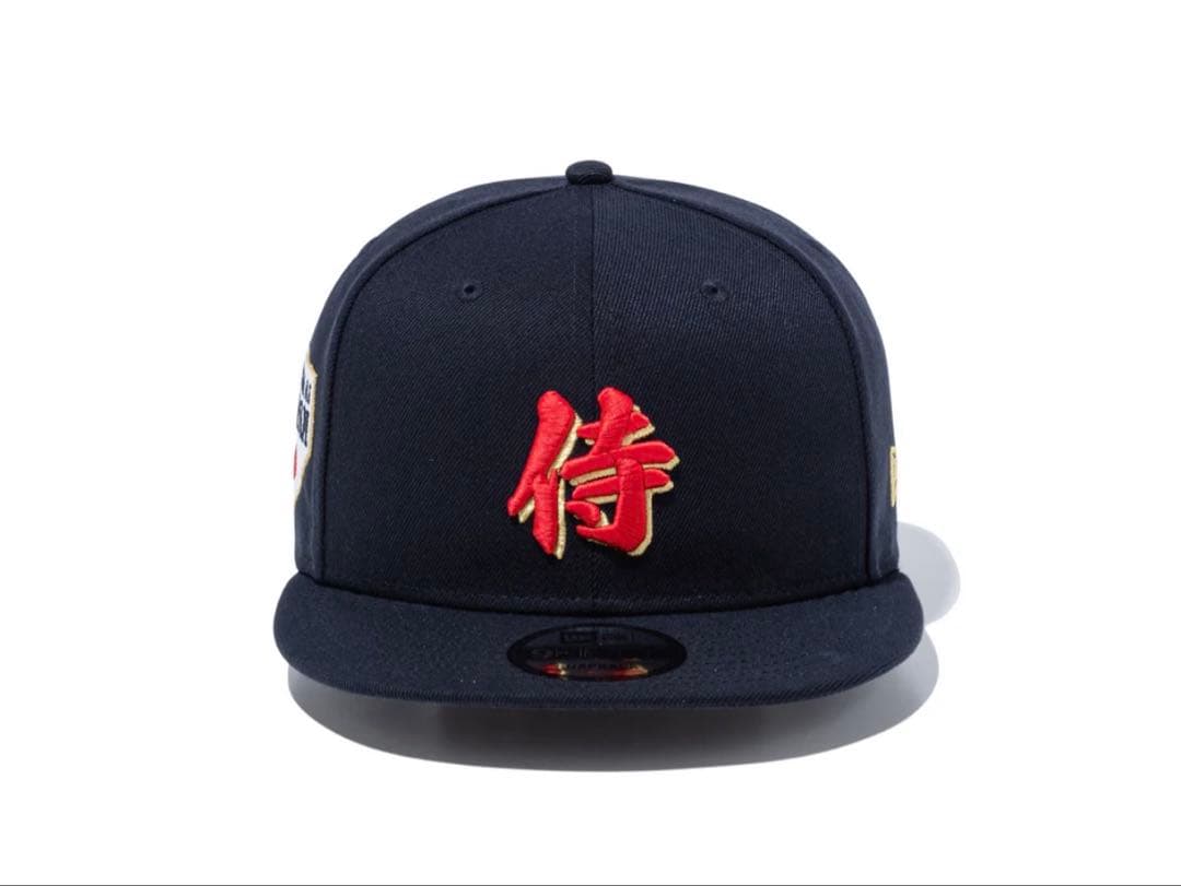 ☆即完売☆ 9FIFTY World Baseball Classic 侍ロゴ