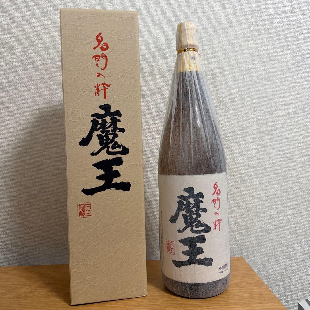 魔王 鹿児島 本格焼酎 1800ml 専用箱 入り