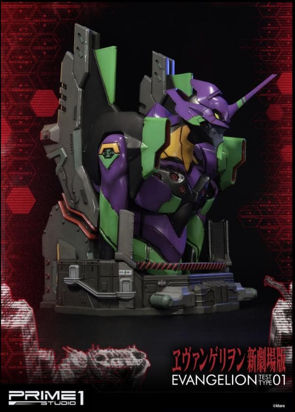 世界１００体限定『プライム１スタジオ』プレミアムバスト エヴァンゲリオン 初号機