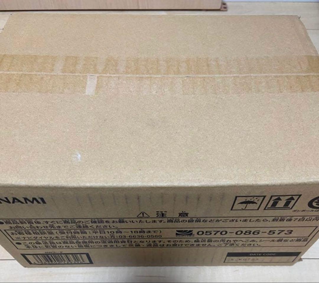 遊戯王OCG LIMITED PACK STAMP EDITION 1カートン