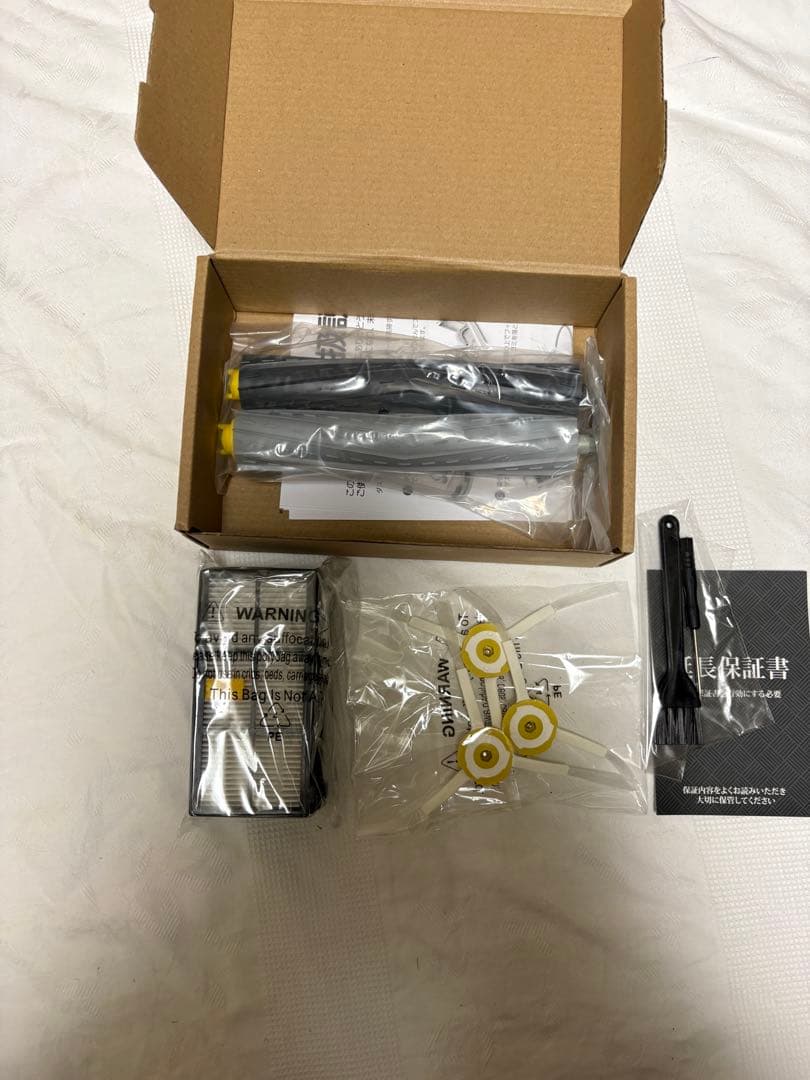 iRobot Roomba 960 本体＋付属品新品付