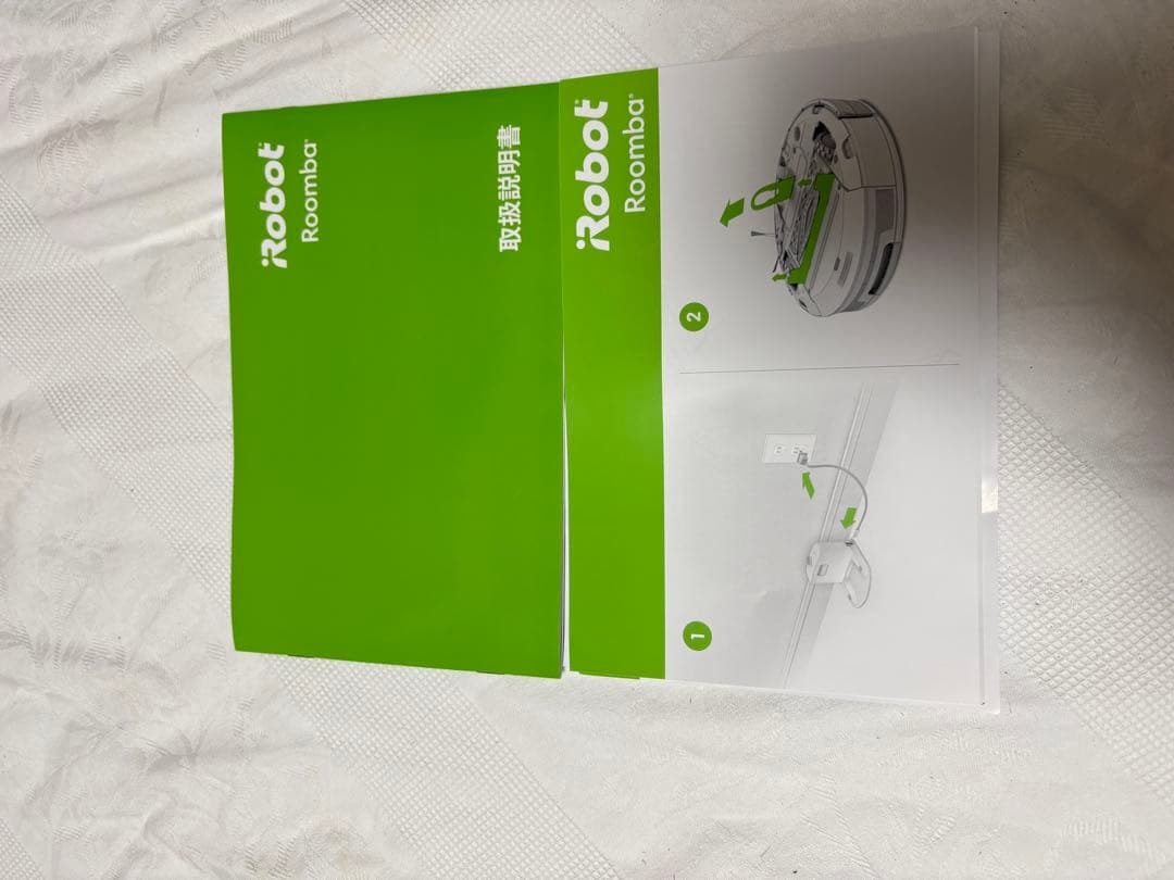 iRobot Roomba 960 本体＋付属品新品付
