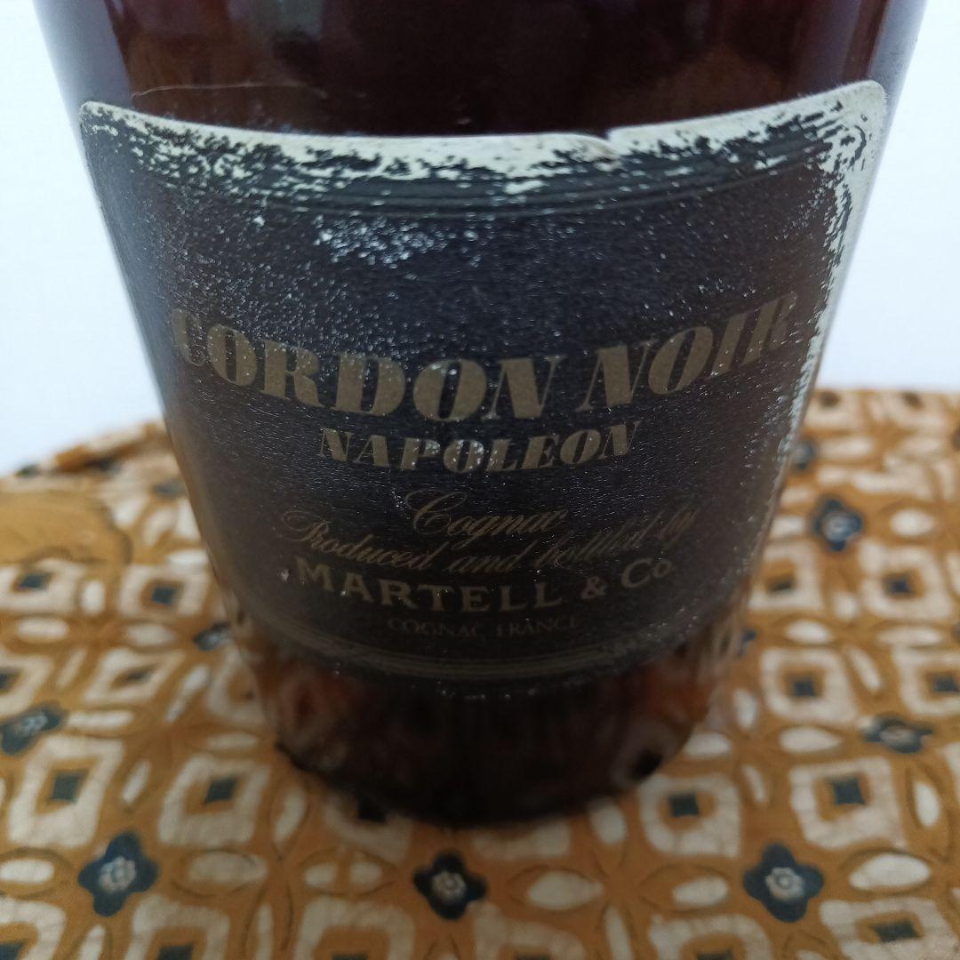 【古酒】Martell Gordon Noir Napoleon ブランデー
