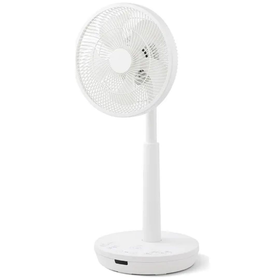 音声操作対応Siroca製サーキュレーター扇風機