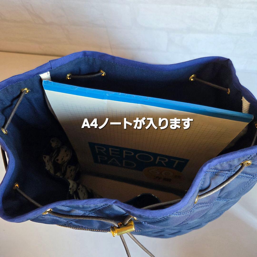 JUNE①　巾着リュック　エチノ×ナイロンキルト　ハンドメイド