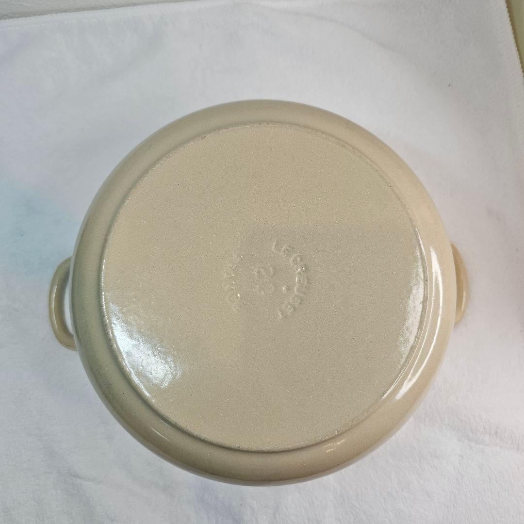 レアー Le Creuset ル・クルーゼ 両手鍋 20cm メレンゲ