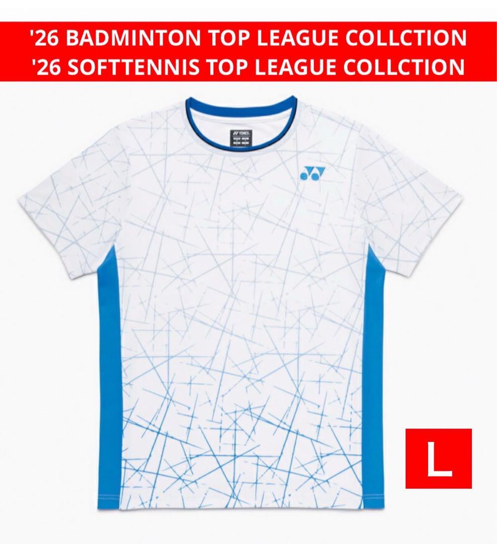 YONEX ユニ ゲームシャツ NTT東日本モデル ホワイト 011 Ｌサイズ