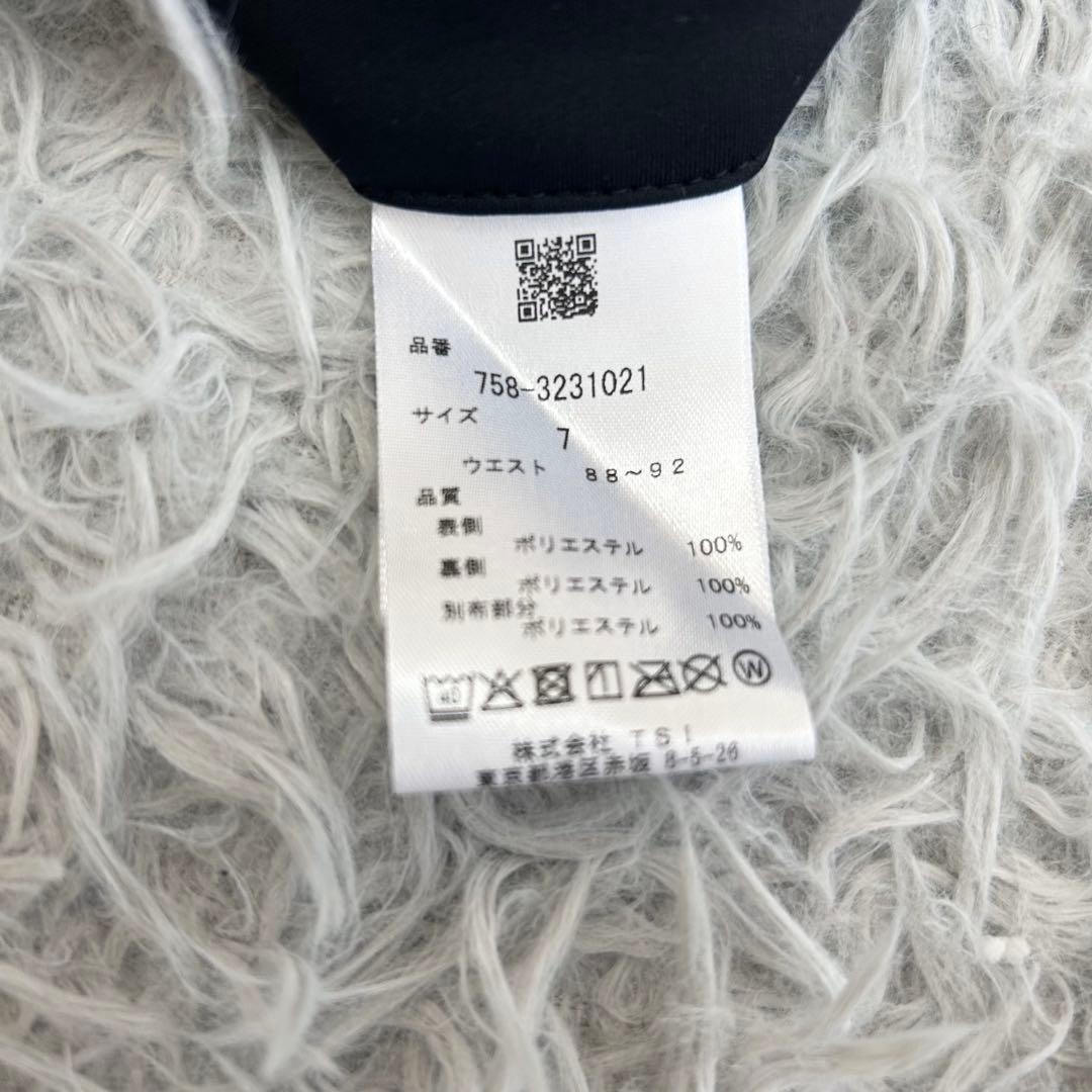 新品　マスターバニーエディション　パンツ　ジョガー　ストレッチ　秋冬　ブラック