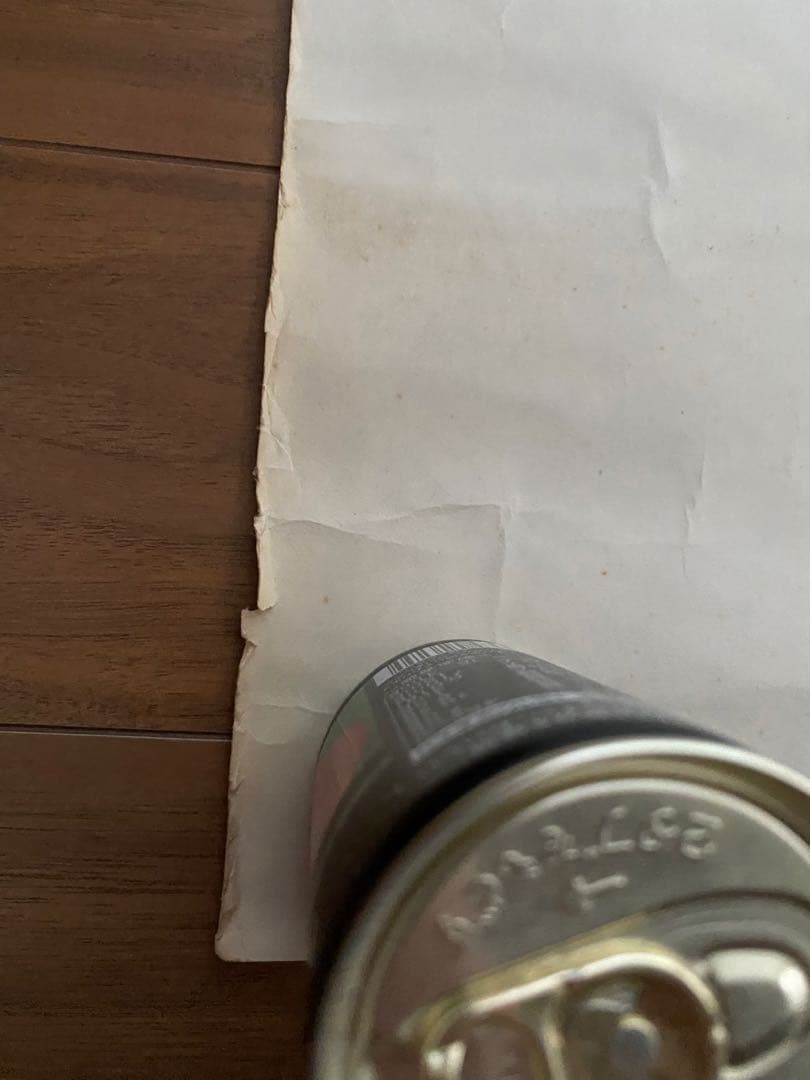 1973年！ヴィンテージ・ポスター！アル・グリーン Al Green