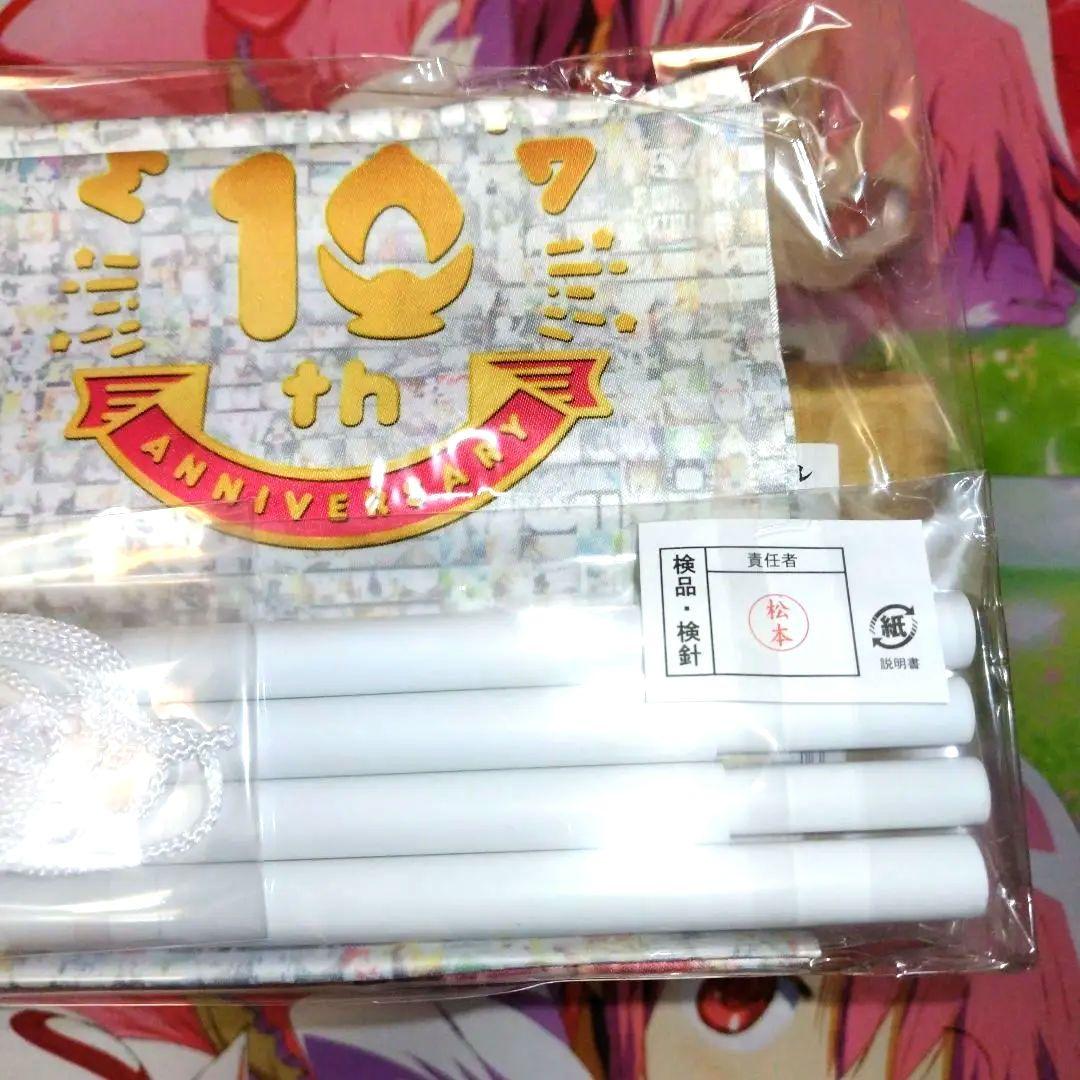 魔法少女まどか☆マギカ 鹿目まどか オルゴールセット ムービック