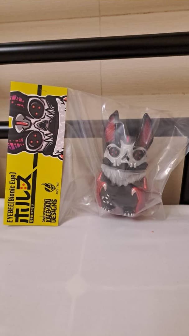 カゲマルデザイン アイビー アイバットビースト ホルス Devil toys