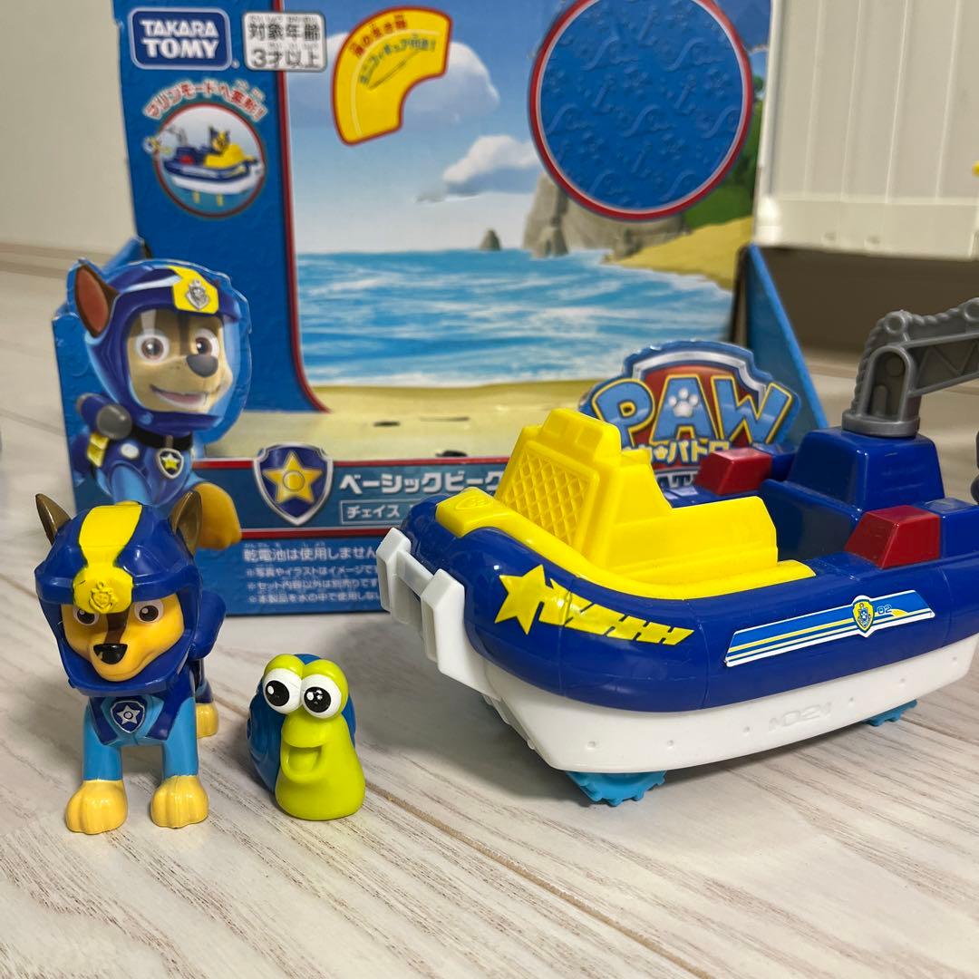 パウパトロール シーパトローラー　メガブロック　ライバールタワー