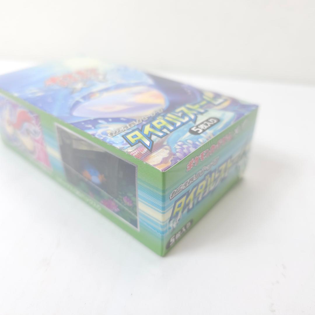 ポケモンカードゲーム XY タイダルストーム 1BOX シュリンク未開封