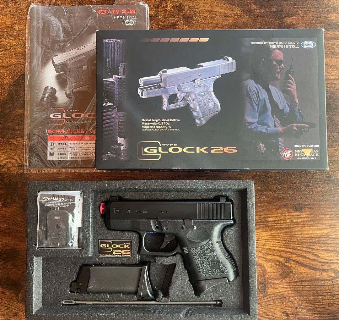 【ユーズド_ガス漏れなし動作快調】グロック26　東京マルイ　予備マガジン付き